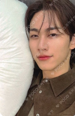 Trophy Hellolive shop