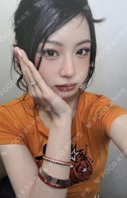 Delulu Pack SOUND WAVE KYA photocard image