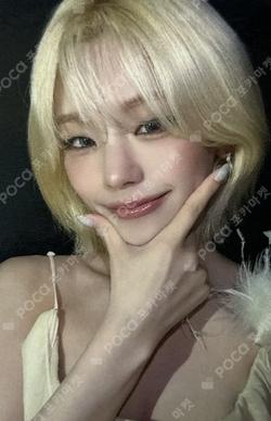 ITZY 3RD WORLD TOUR [TUNNEL VISION] in SEOUL OFFICIAL MIDZY BOOTH YEJI photocard image