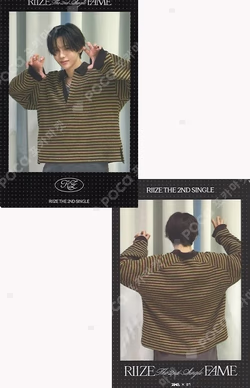 Fame QQ MUSIC SHOTARO photocard image