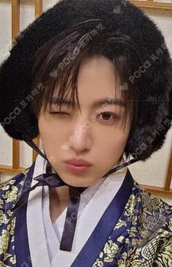 PUSH BACK APPLEMUSIC