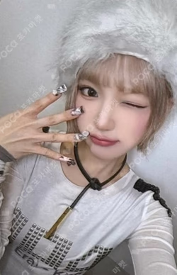 Delulu Pack SOUND WAVE JIYU photocard image