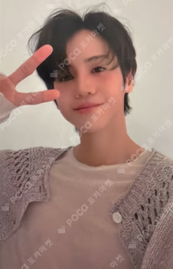 Unloved Echo YANG YO SEOP photocard image