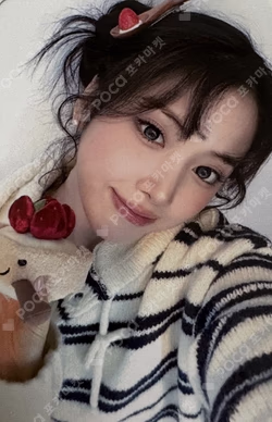 Blue Valentine Counting Stars