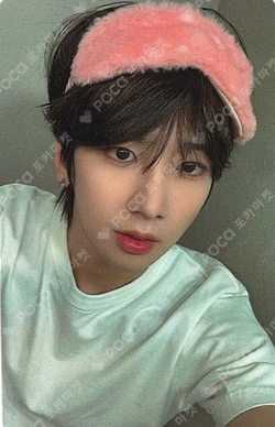 Trophy INTERASIA Nam Seong Mo photocard image