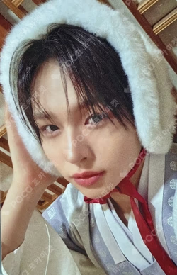 PUSH BACK APPLEMUSIC