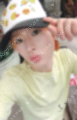 play hard YIZHIYU