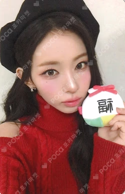 &Our Vibe EVERLINE SHUIE photocard image