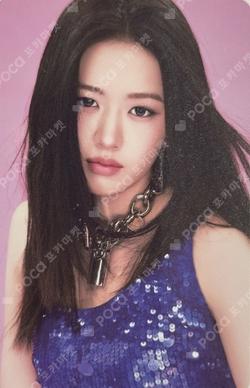 REVIVE+ HOTTRACKS YUJIN photocard image