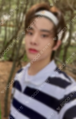 Dimension : Dilemma Weverse