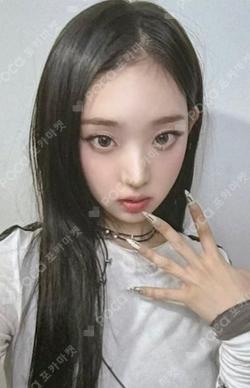 Delulu Pack SOUND WAVE