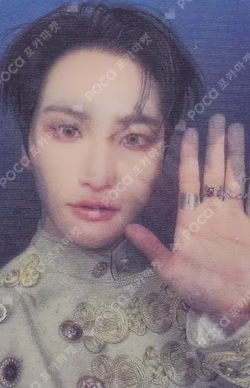 GOLDEN HOUR : Part.4 fromm store SEONGHWA photocard image