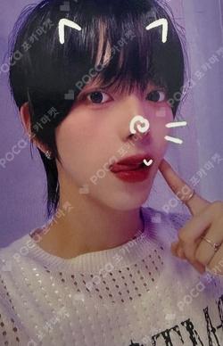 WHO WE ARE JUMP UP CHIHEN photocard image