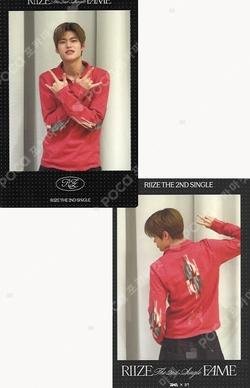 RIIZE SOHEE photocard image