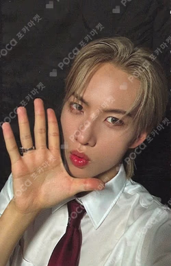 YAHO X GS25 Cho Seong Il photocard image