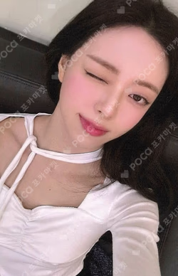 TUNNEL VISION QQ MUSIC LUCKY DRAW YUNA photocard image