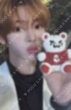 HoIiday with TWS HANJIN photocard image