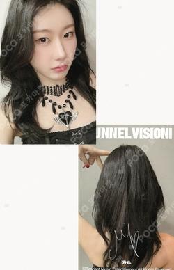 TUNNEL VISION QQ MUSIC LUCKY DRAW CHAERYEONG photocard image