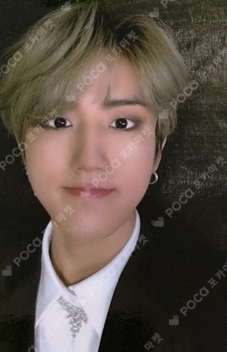 I am YOU Taiwan Ver.