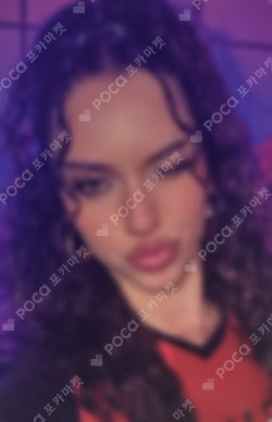 BEAUTIFUL CHAOS SOUND WAVE LUCKY DRAW