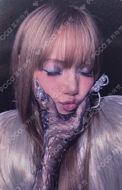 DEADLINE DEAR MY MUSE LISA photocard image