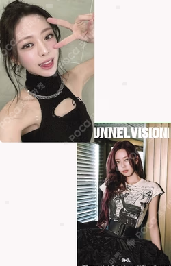 TUNNEL VISION QQ MUSIC LUCKY DRAW YUNA photocard image