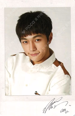 INFINITE NIT SHOP POLAROID SET