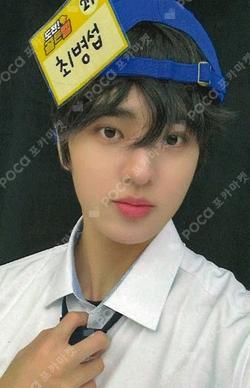 As I am APPLEMUSIC EUNCHAN photocard image