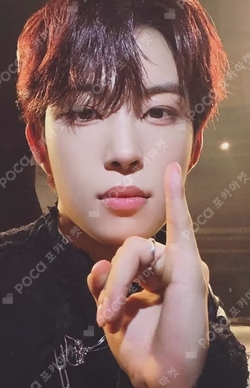 EUPHORIA SOUND WAVE GEONWOO photocard image