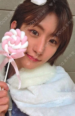 PUSH BACK APPLEMUSIC PARKWONBIN photocard image