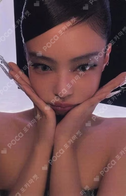 DEADLINE YG SELECT JENNIE photocard image