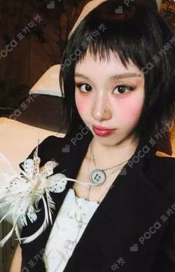 LIL FANTASY vol.1 Sparkle ver. SOUND WAVE