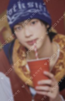 DOHOON'S FAVORITE BOX