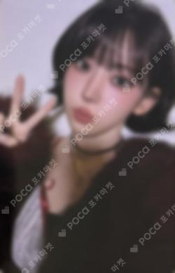 LE SSERAFIM TOUR 'EASY CRAZY HOT' ENCORE IN SEOUL Weverse Pickup (ALBUM) SAKURA photocard image