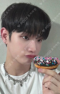 REBOOT Counting Stars GiSeok photocard image