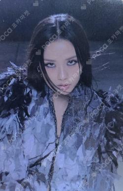 DEADLINE TRAVEL KIT JISOO photocard image