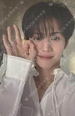 Unloved Echo YANG YO SEOP photocard image