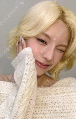 TUNNEL VISION QQ MUSIC LUCKY DRAW