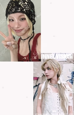 TUNNEL VISION QQ MUSIC LUCKY DRAW