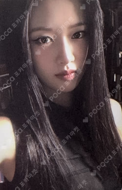 REVIVE+ OLIVE YOUNG YUJIN photocard image