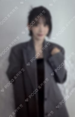 DICON VOLUME Nº32 LE SSERAFIM : LIMITLESS RHYTHM