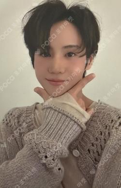 Unloved Echo YANG YO SEOP photocard image