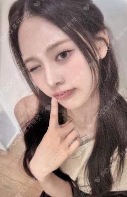 Not Just Pretty EVERLINE Bang Jee Min photocard image