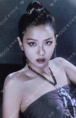 DEADLINE COLLECT BOOK JISOO photocard image