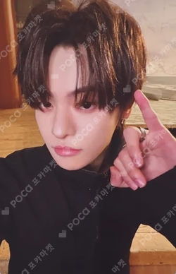 EUPHORIA SOUND WAVE LEO photocard image