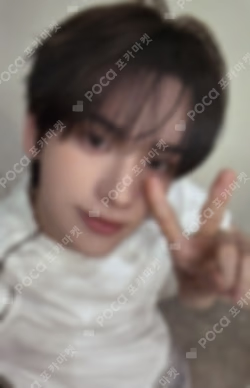 TWS VR CONCERT : RUSH ROAD SHINYU photocard image