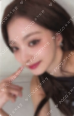 2025 fromis_9 WORLD TOUR [NOW TOMORROW.] IN TOKYO TRADING CARD