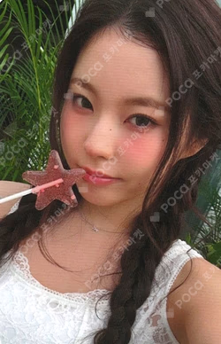 NMIXX 1ST FAN MEETING 'NSWER VACATION' REWARD