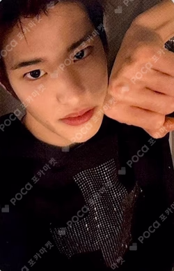 Fame Kpop Nara SOHEE photocard image