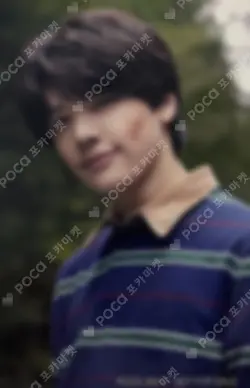 First Howling : ME SOLO JACKET LIMITED EDITION